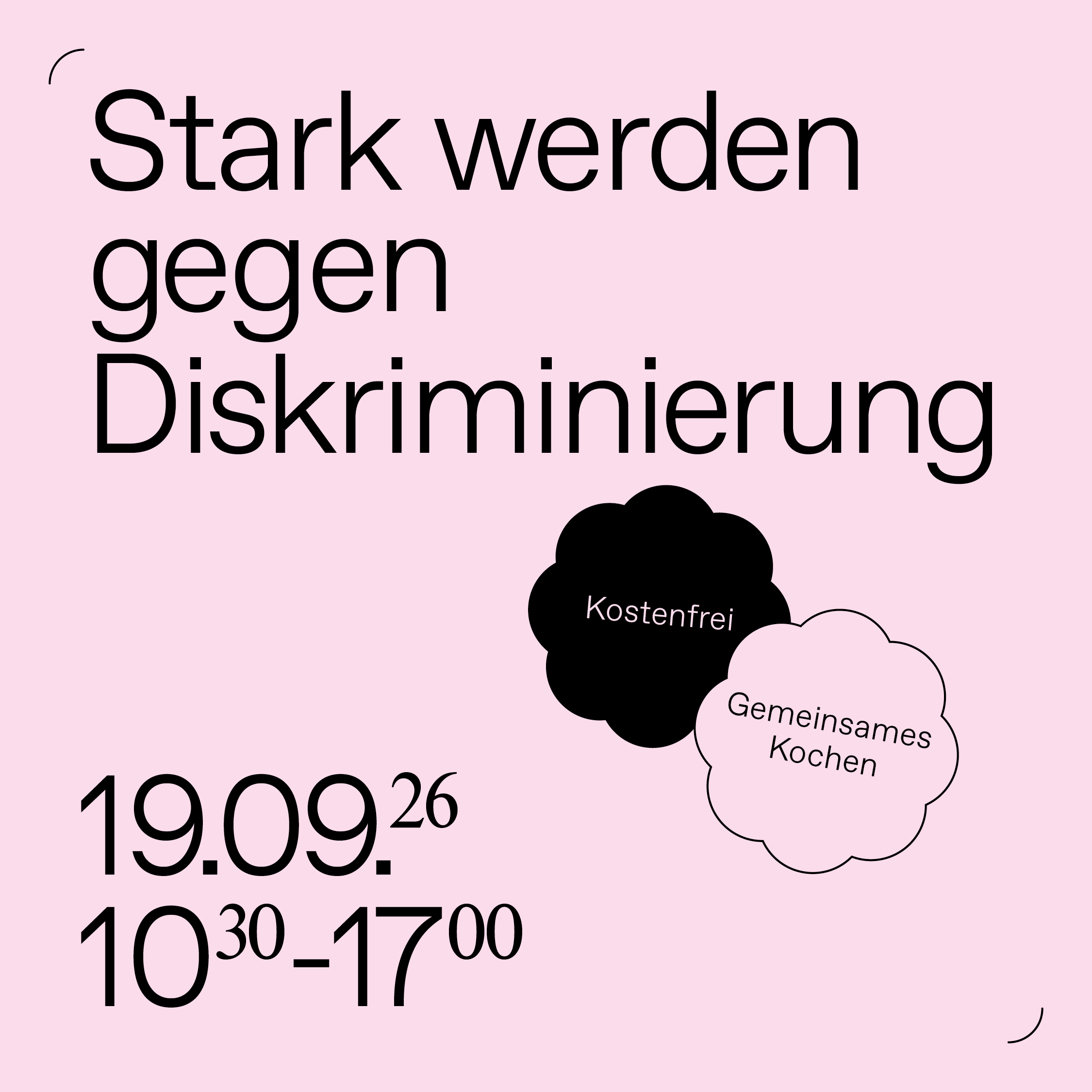 MARBL